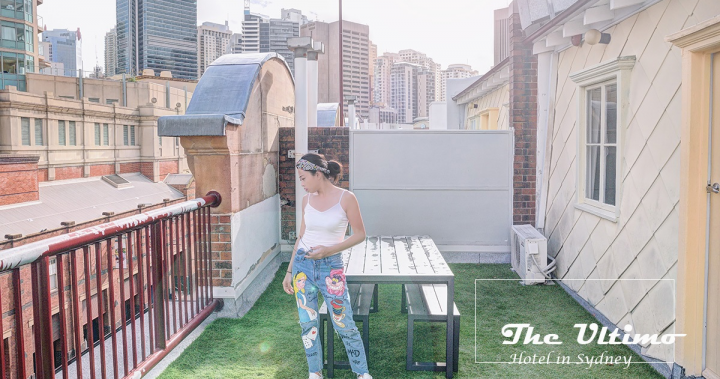 雪梨住宿 · The Ultimo · 市中心超美閣樓小庭院