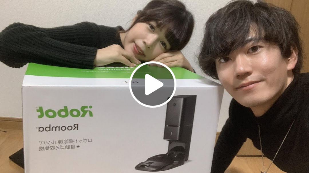 這支片是一時興起剪來上傳(●´∀`●)ﾉ⋯????聖誕快樂????我愛你們～