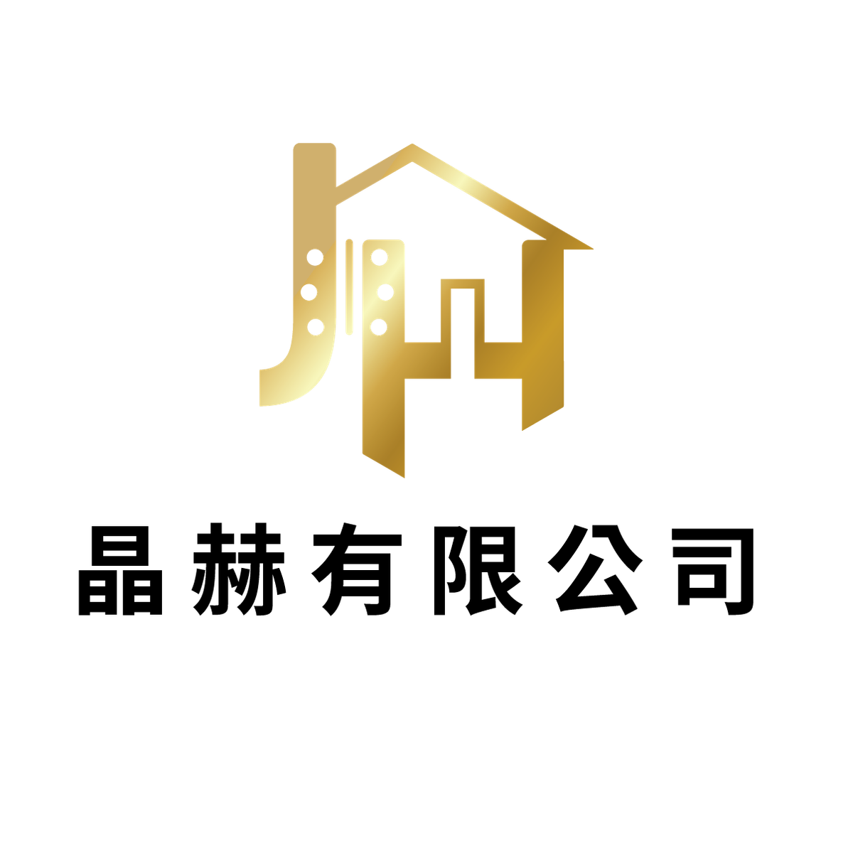連結圖示