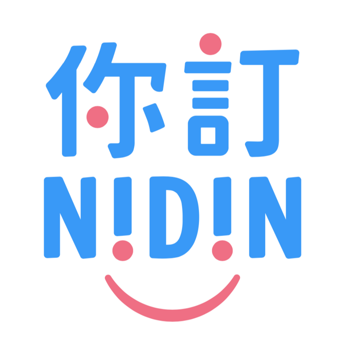 連結圖示