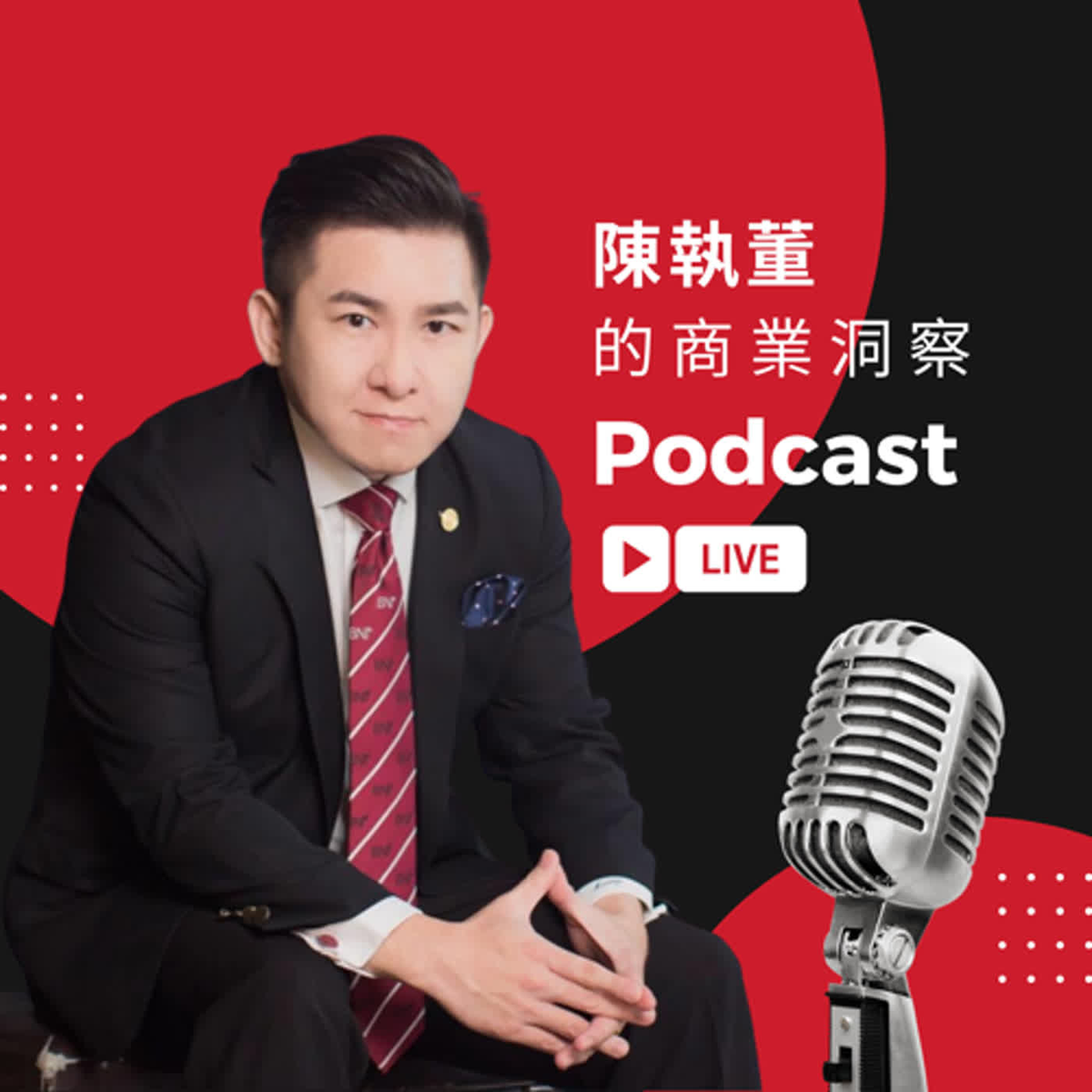 連結圖示