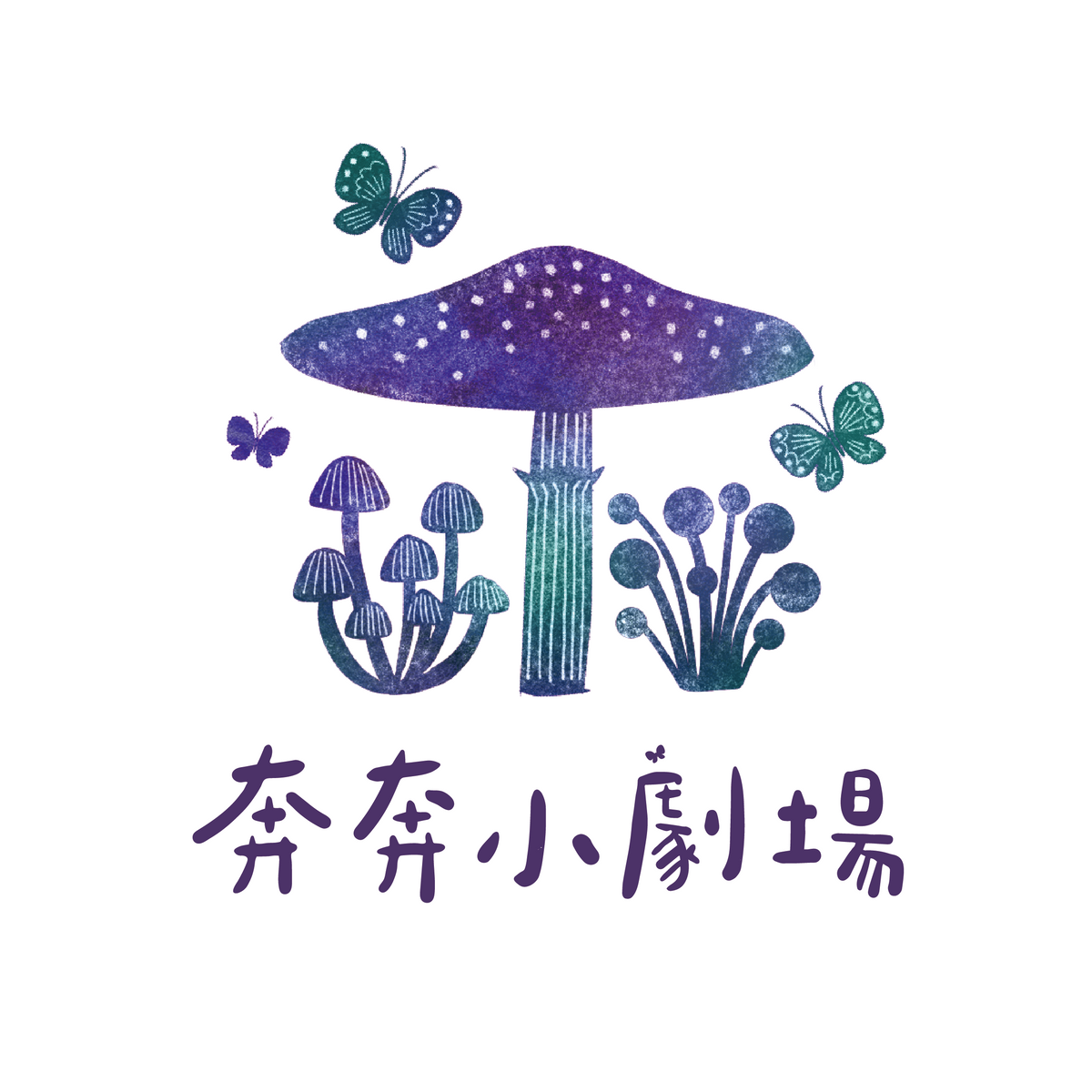 置圖片