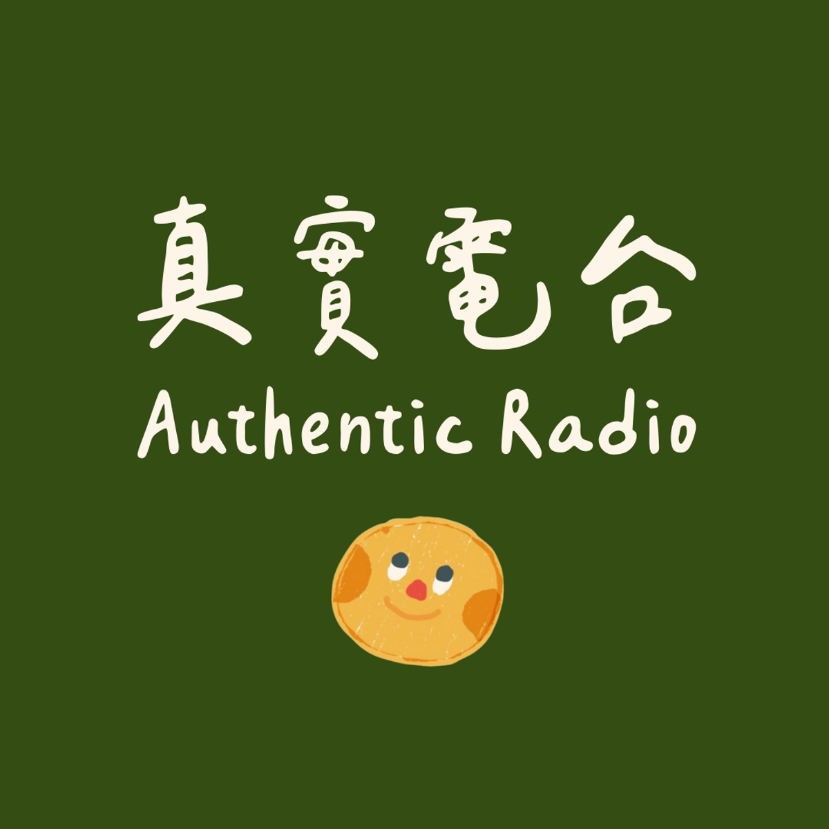 連結圖示